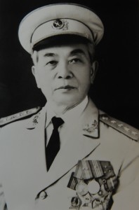 Dai-tuong-Vo-Nguyen-Giap-1