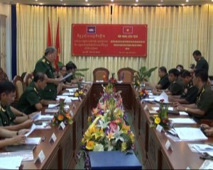 Hội nhgij liên tịch giữa Bộ CHQS tỉnh Kon Tum và Bộ CHQS tỉnh Ratnatakiri