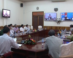 Hội nghị trực tuyến tại ddierm cầu tỉnh Kon Tum