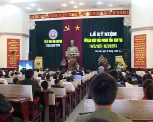 Lễ kỷ niệm 40 năm Ngày giải phóng tỉnh Kon Tum