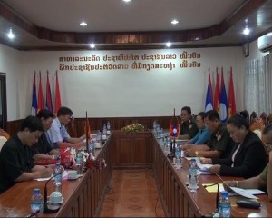 Hội đàm Ban công tác đặc biệt tỉnh Kon Tum và 3 tỉnh Nam Lào