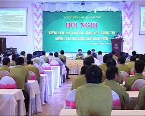 Hội nghị Kiểm lâm địa bàn tỉnh Kon Tum