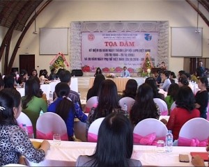 Tọa đàm kỷ niệm Ngày thành lập Hội LHPN Việt Nam
